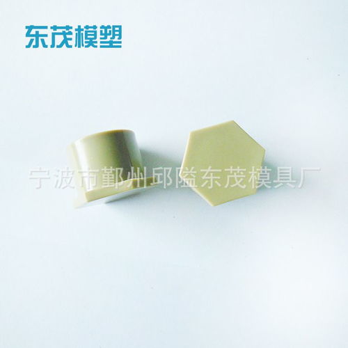 寧波模具廠家承接各類高精電器配件產(chǎn)品注塑加工 空調(diào)底座