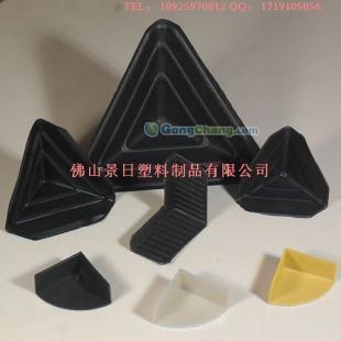 供應(yīng)柜子護(hù)角,箱角護(hù)角,家具保護(hù)角_化工_世界工廠網(wǎng)中國(guó)產(chǎn)品信息庫(kù)
