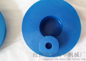 鋼管塑料堵頭與圓形堵頭 批發優勢及恒強機械配件加工廠的制造實力
