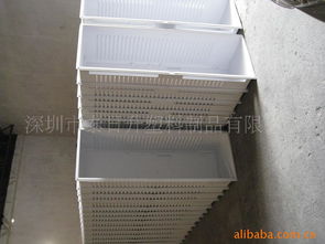 深圳市泰日升塑料制品冰箱冷柜配件產(chǎn)品列表