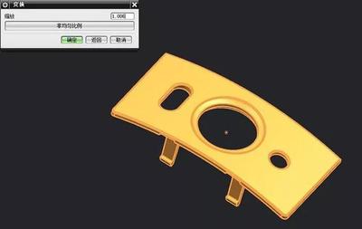 模具設(shè)計(jì)中塑料制件的縮水設(shè)置 原理、計(jì)算與實(shí)踐指南