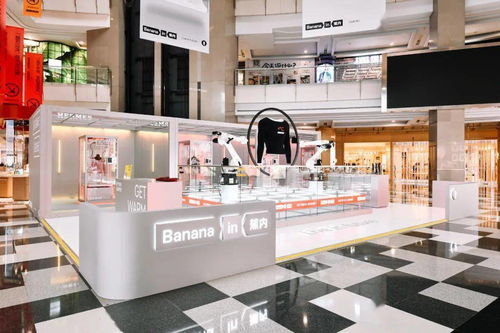 未來商業(yè)零售空間設(shè)計(jì)價(jià)值重構(gòu)——電子商務(wù)珠寶首飾零售新路徑