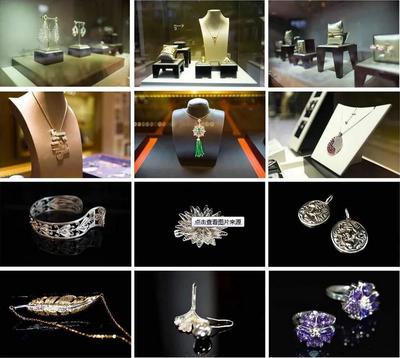 珠寶首飾定制與零售ERP系統 規范管理流程，驅動效益提升